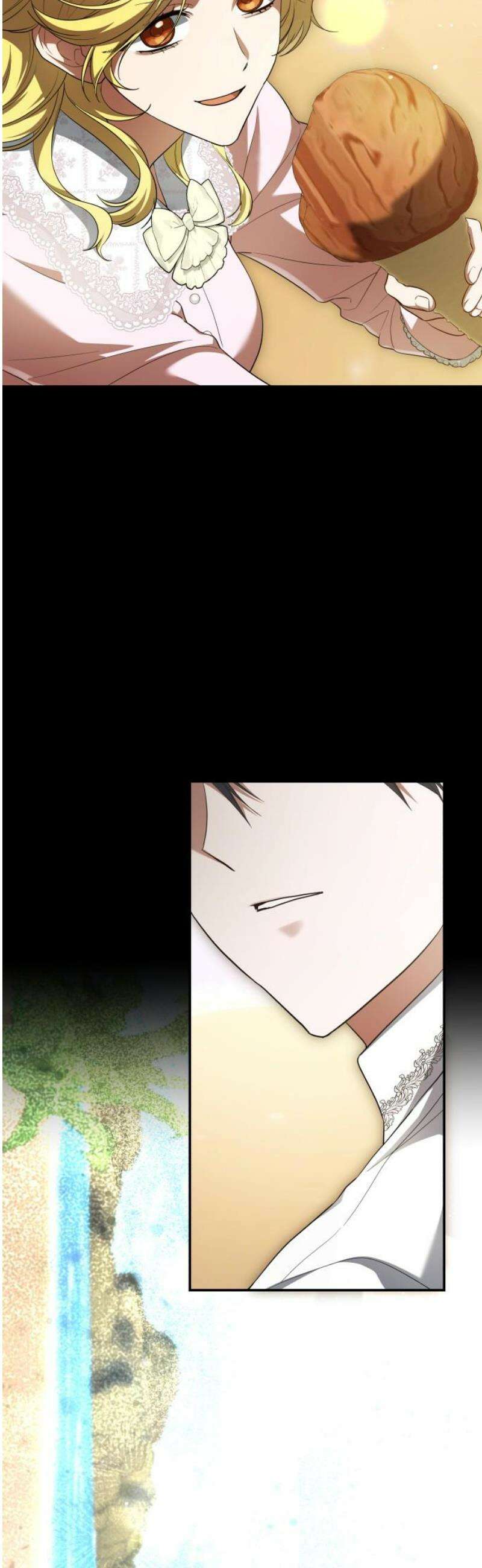 계약 결혼 종료 18화 3