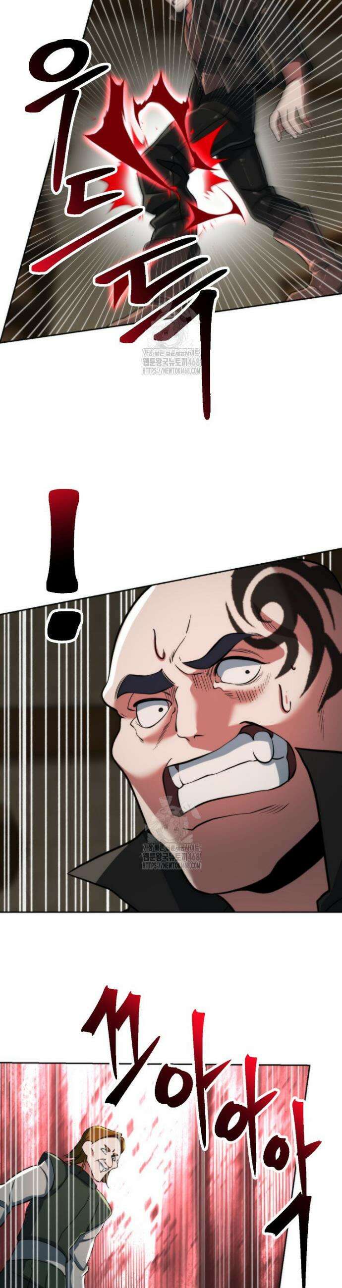 회귀로 초월하는 대마도사 169화 10