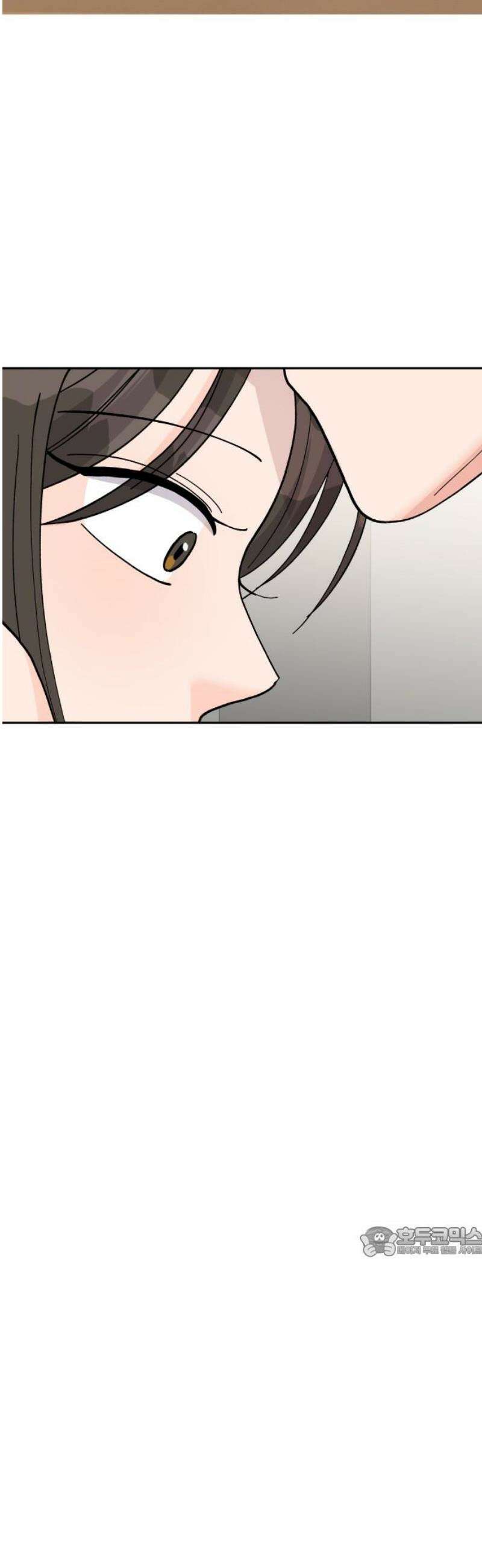 24시간 미남 57화 17