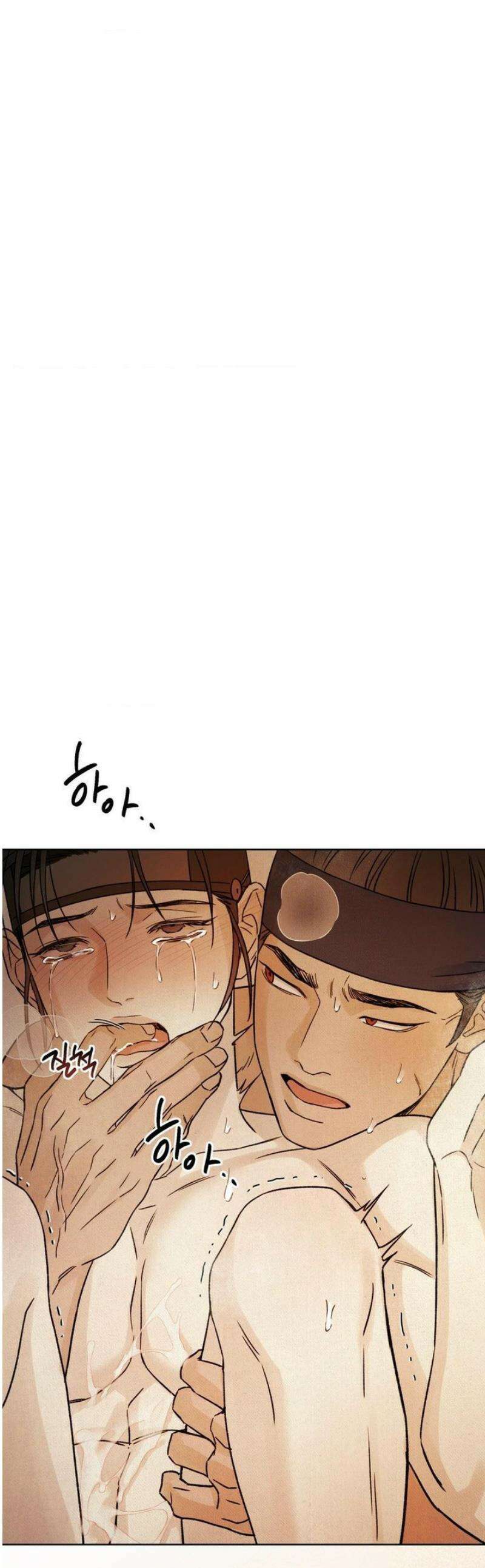 몽룡전 48화 1