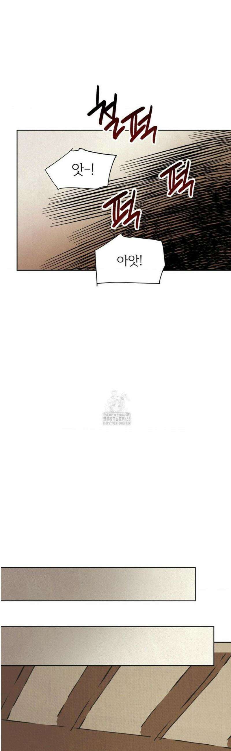 몽룡전 48화 9