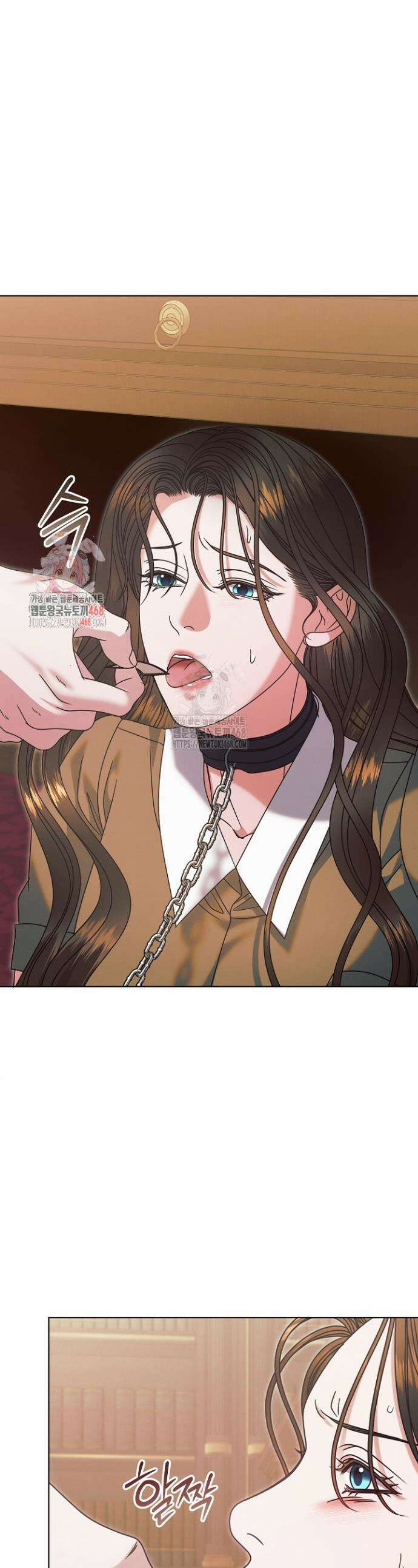 내게 빌어봐 58화 1