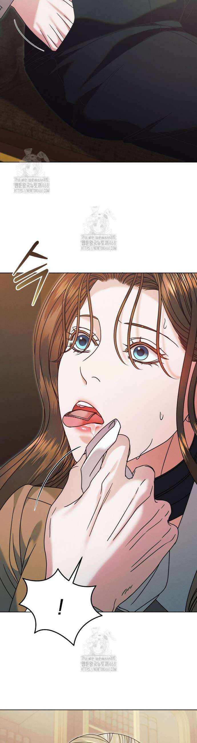 내게 빌어봐 58화 6