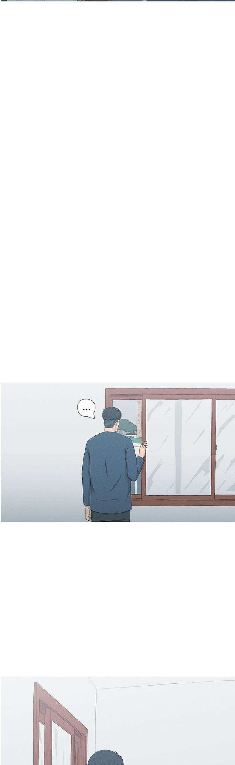 연애의 기록 130화 그리고 병의 기록 12