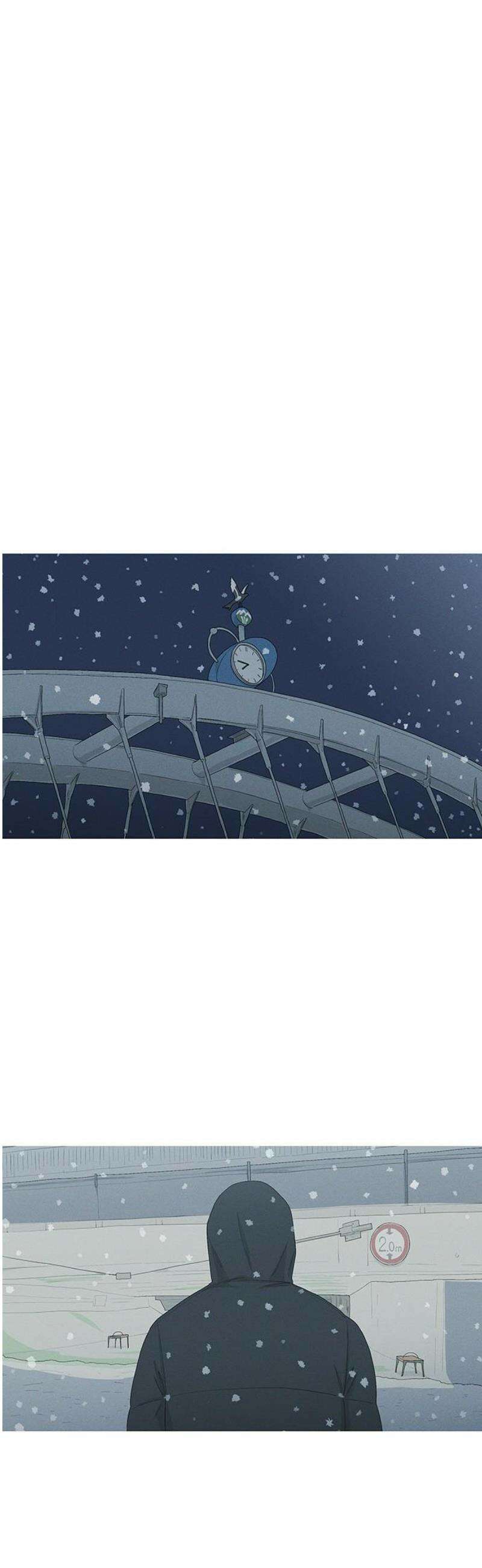 연애의 기록 130화 그리고 병의 기록 35