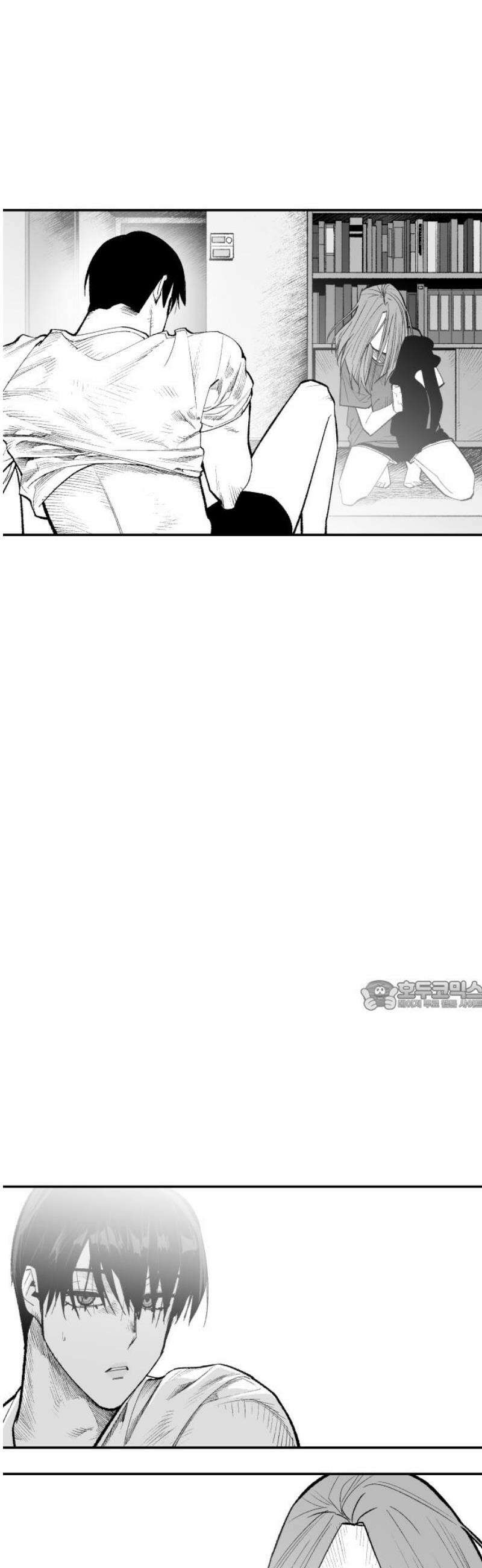 콜미로맨틱 88화 30