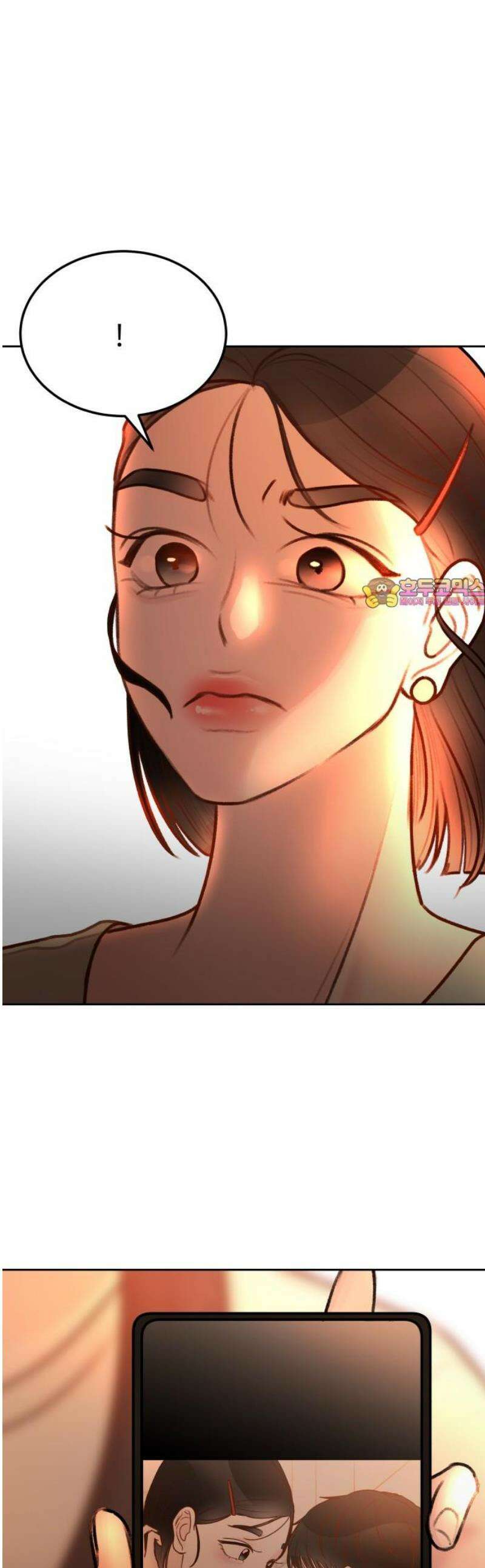 당신의 외도 30화 1