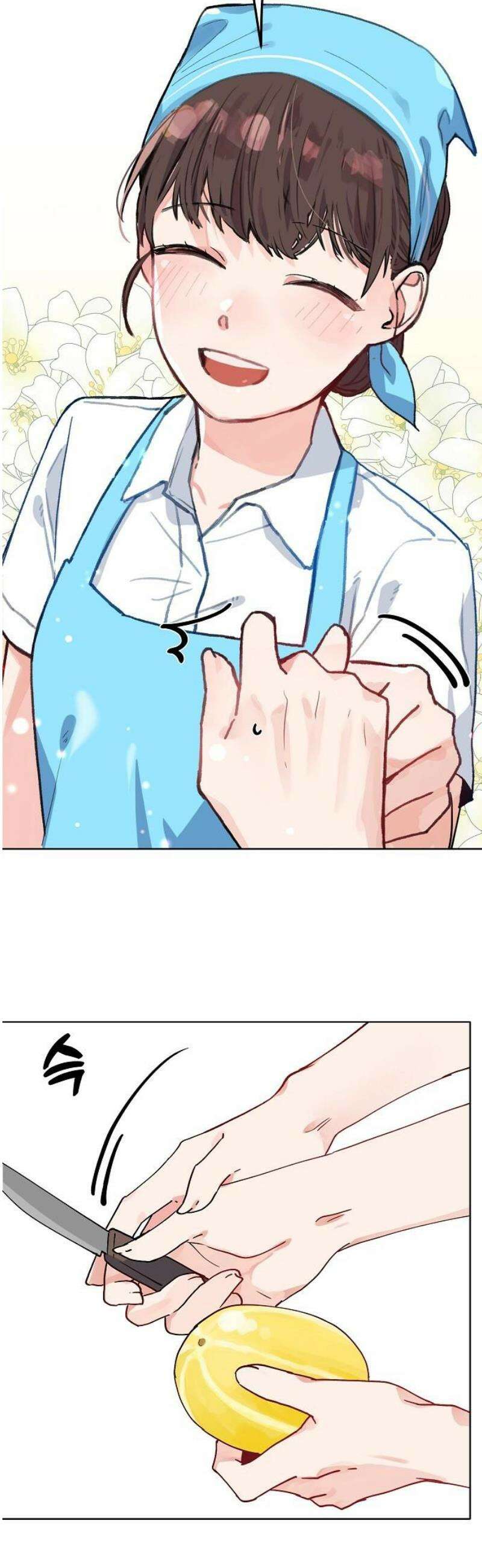 둘뿐인 교실 14화 12