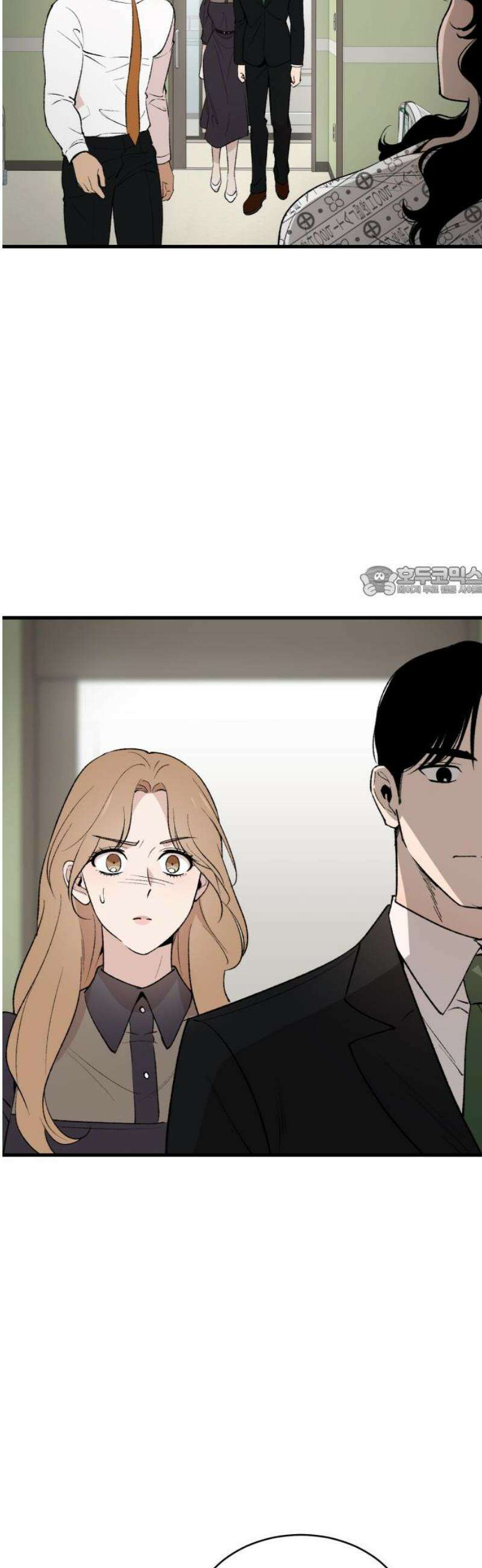 네가 사는 그 집 3화 11