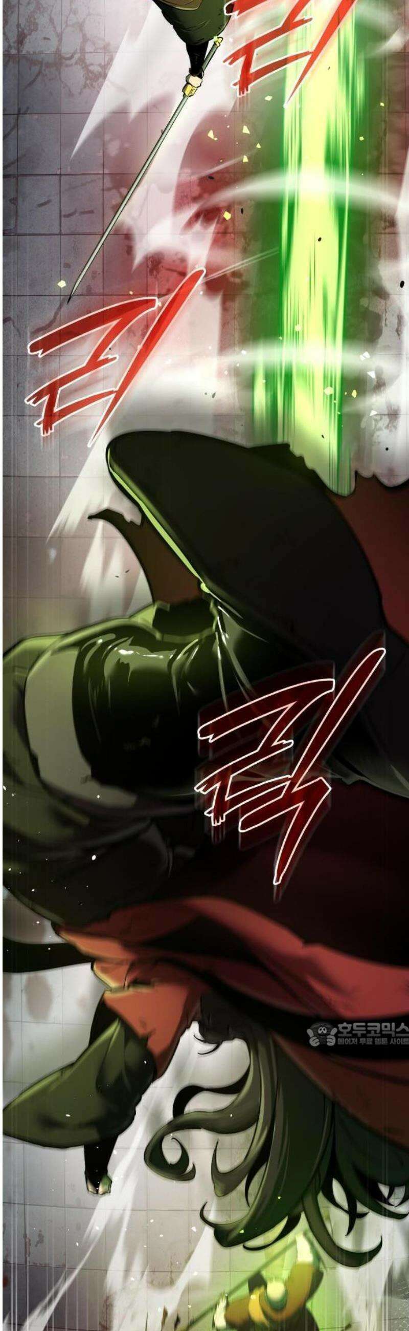 신마 환생 1화 14
