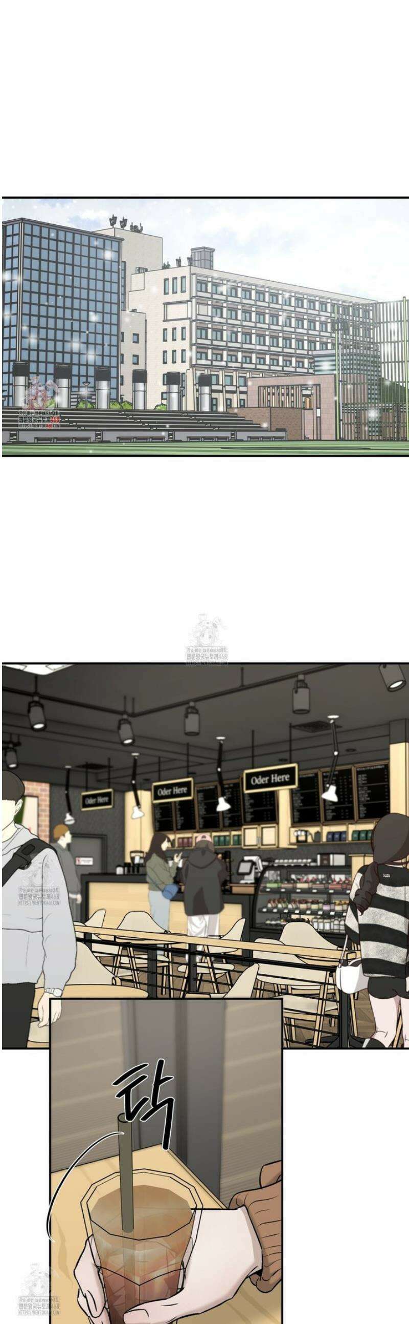 다 주는 남자 68화 1