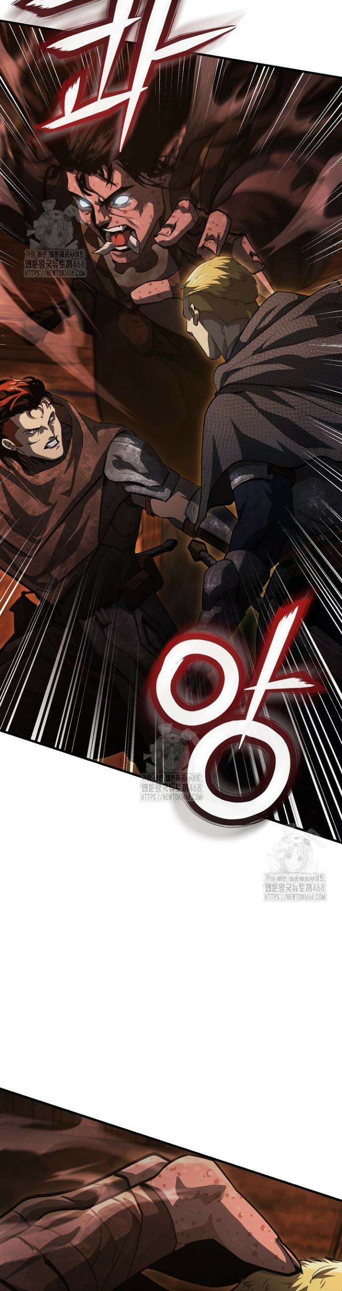 하프블러드 14화 2