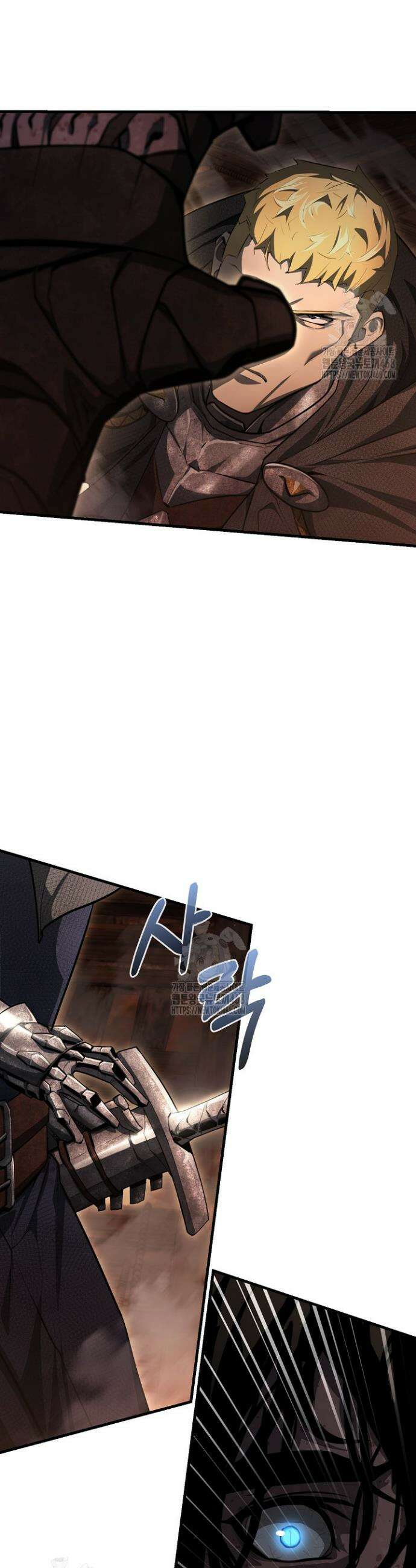 하프블러드 14화 4