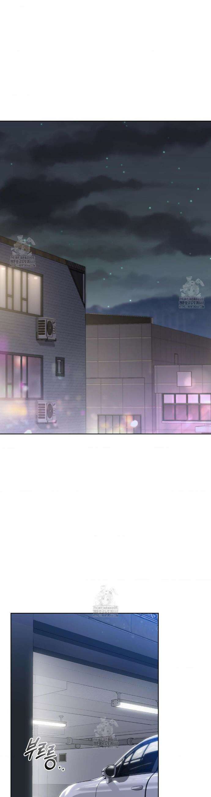 내겐 너무 다정한 보스 37화(최종화) 12