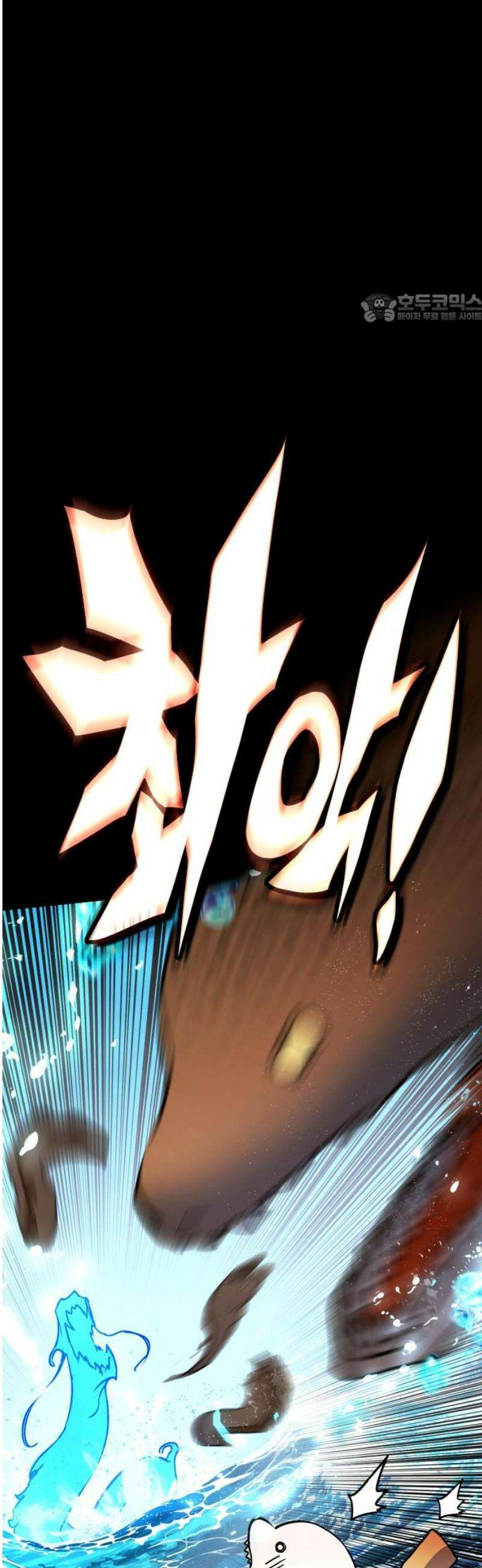 삽가능 23화 : 얀얀비치 39