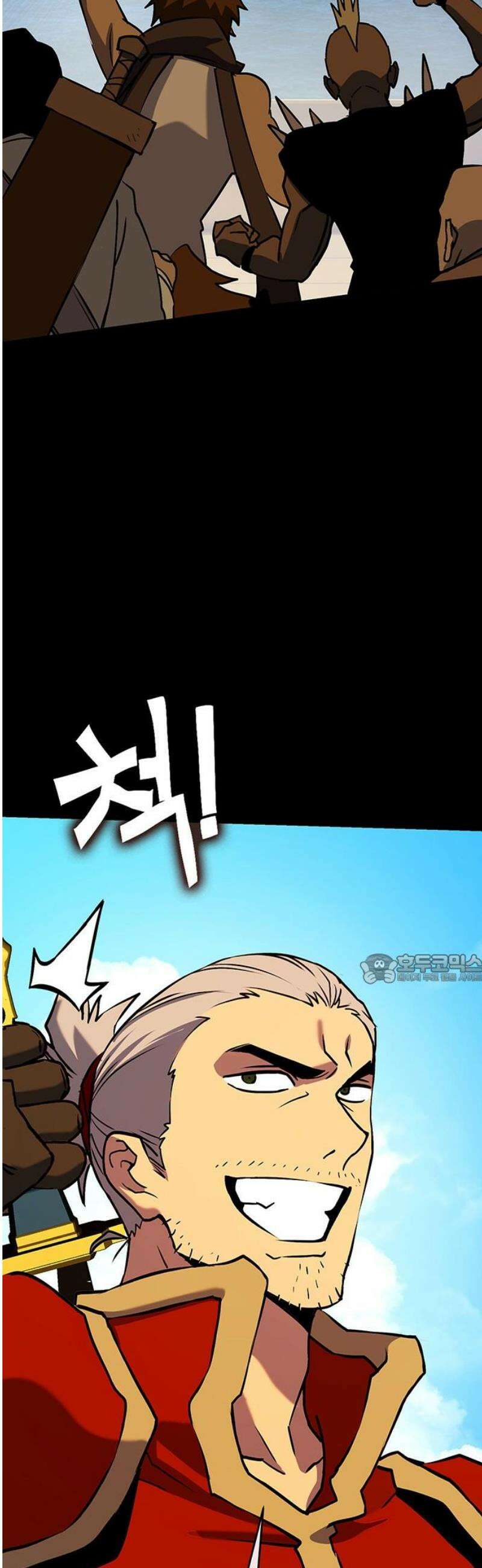 삽가능 23화 : 얀얀비치 45
