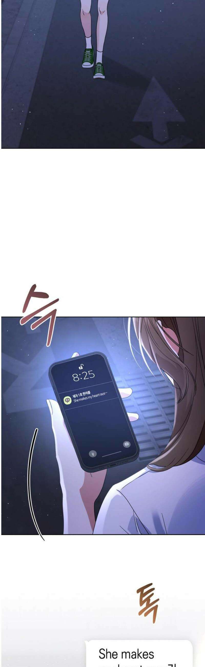 돌아온 여름에게 16화 14