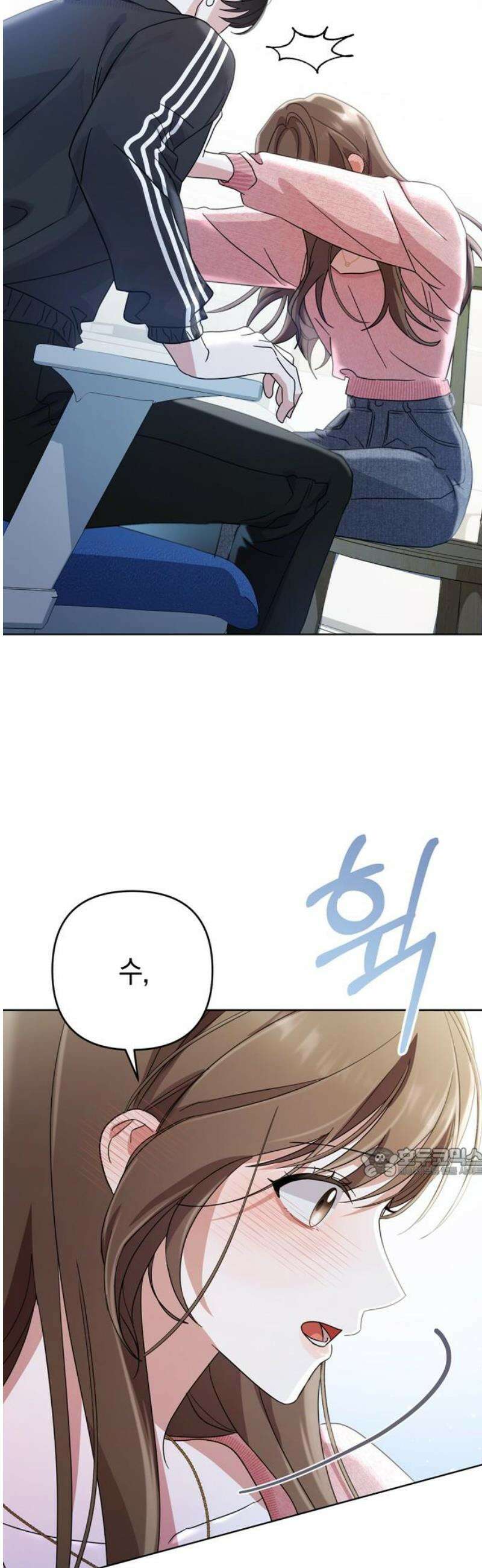 돌아온 여름에게 16화 62