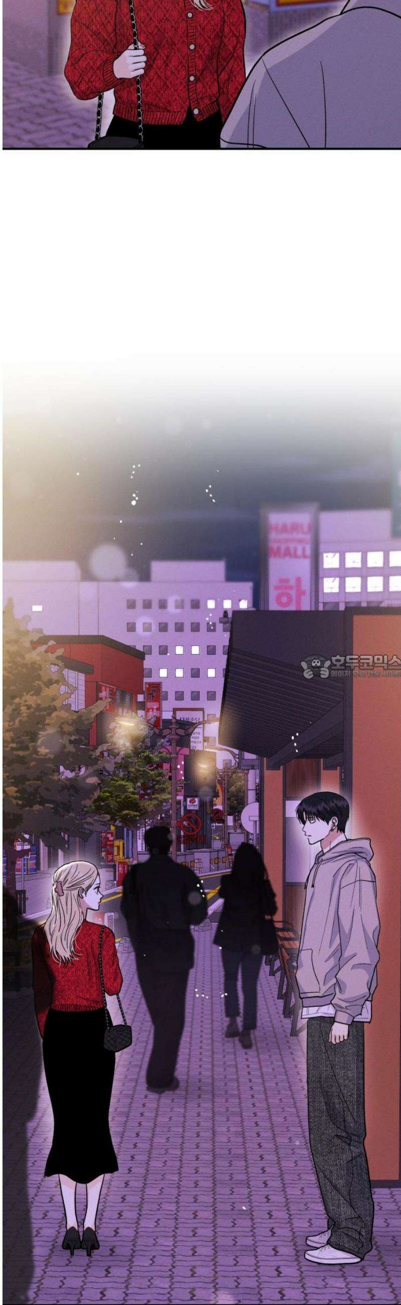 모솔대첩 48． 강선아의 진심 13