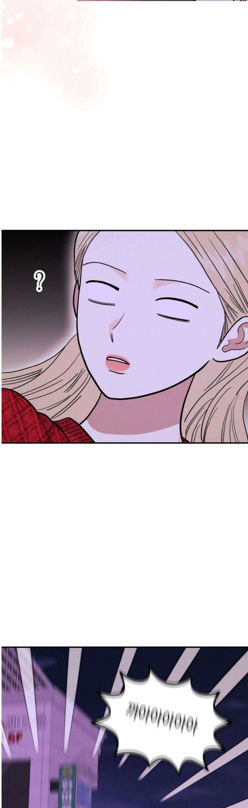 모솔대첩 48． 강선아의 진심 21