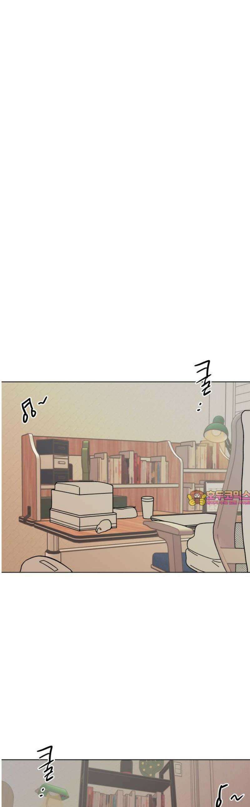 사리네 보석함 57화 1