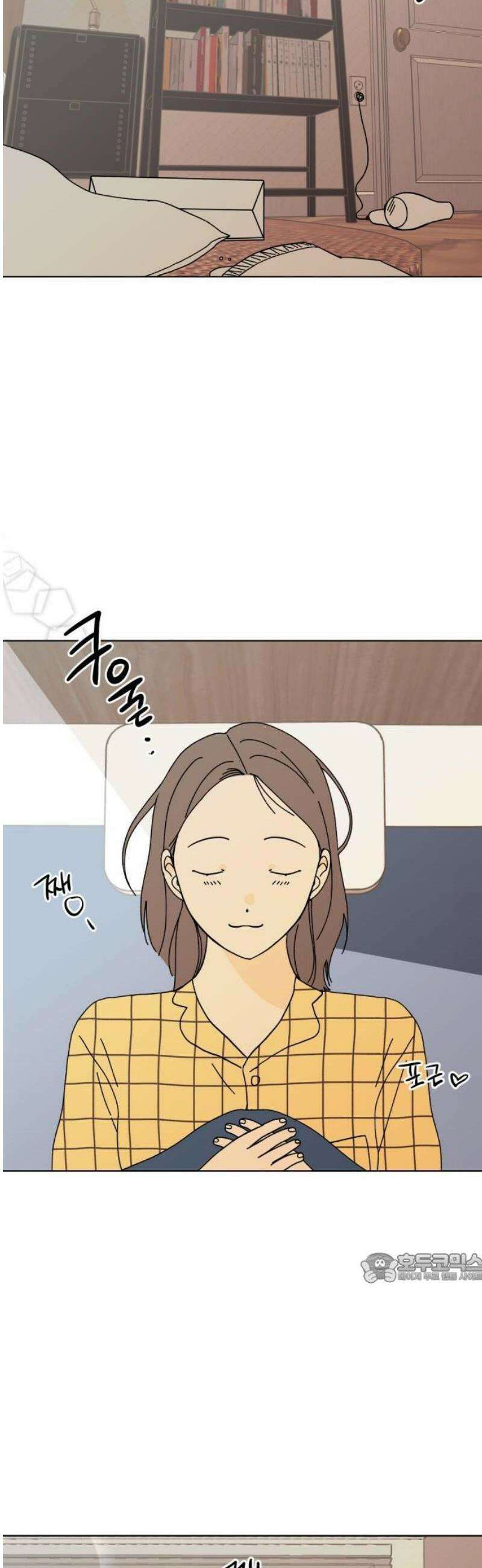 사리네 보석함 57화 2
