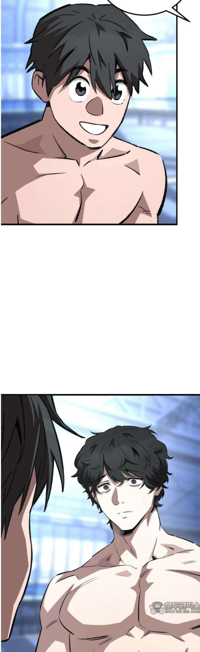 스마일 복서 8화 19