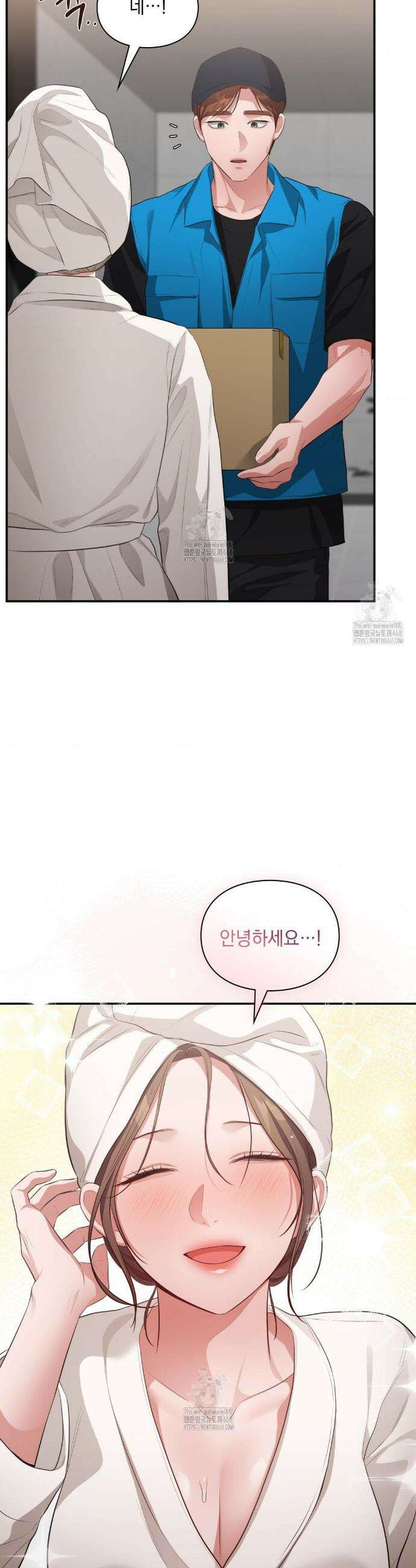 베토벤신드롬 외전 5화 7
