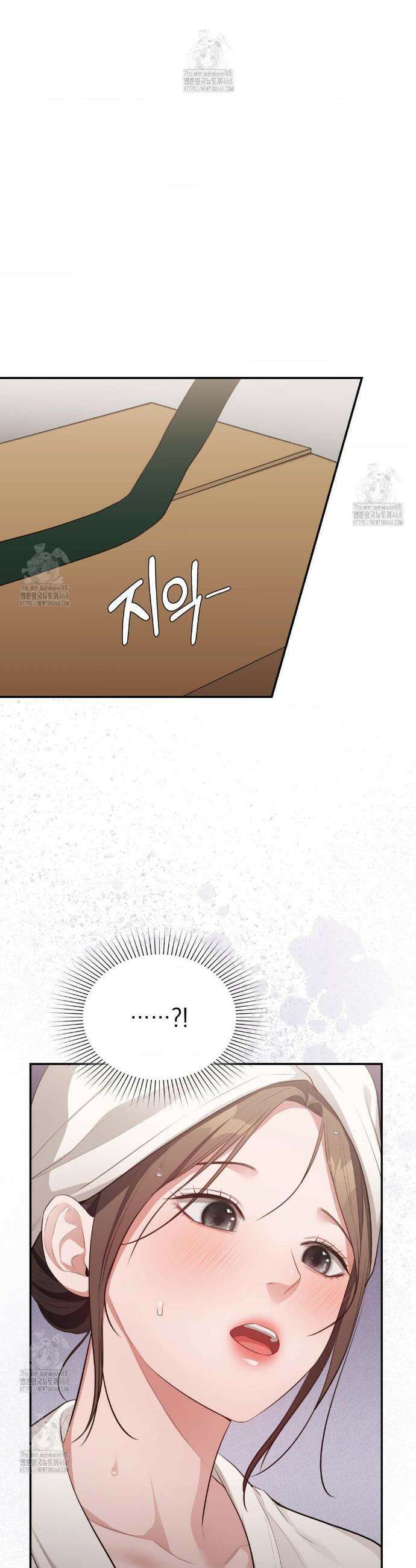 베토벤신드롬 외전 5화 12