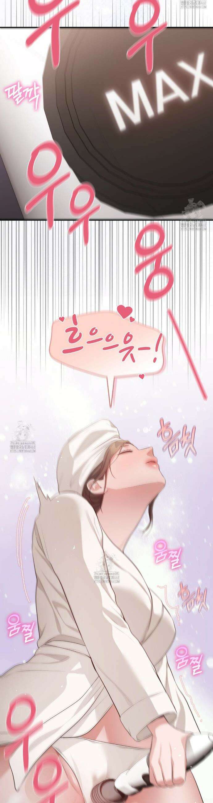 베토벤신드롬 외전 5화 22