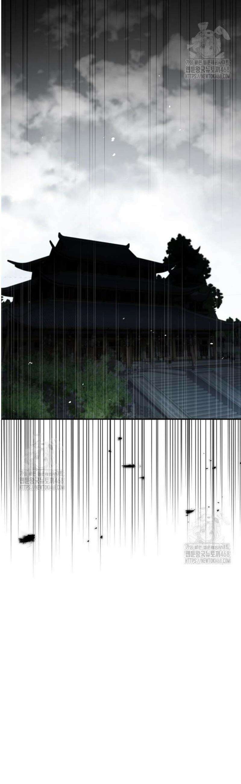 천화서고 대공자 148화 밤이 되기 전, 밤이 된다 해도 7
