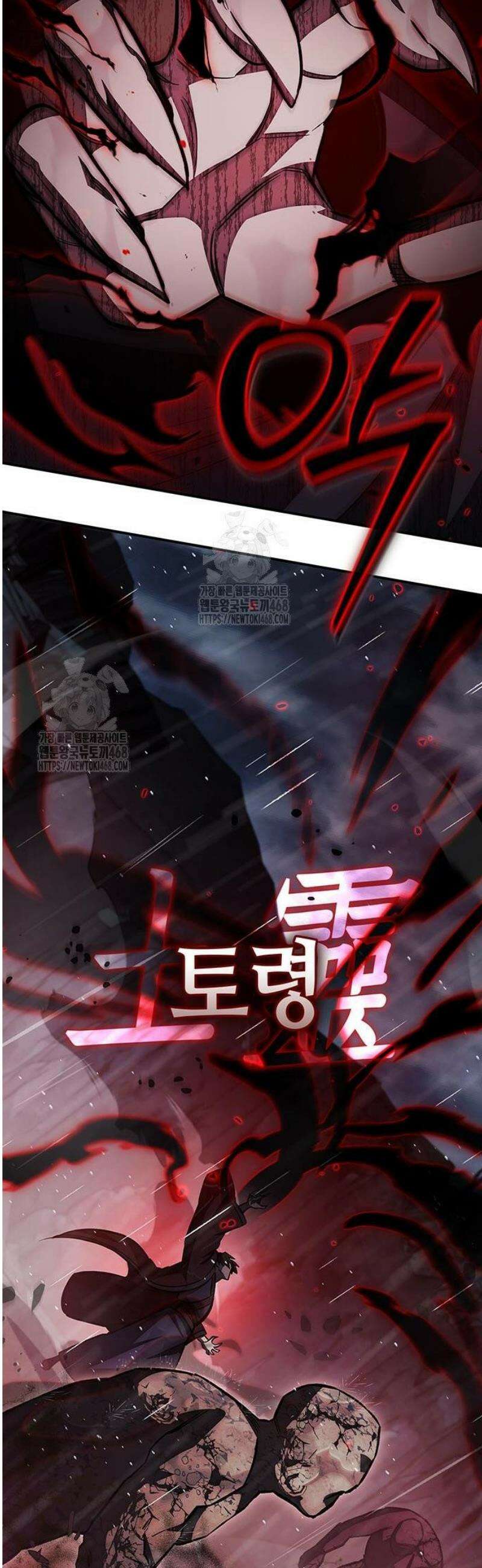천화서고 대공자 148화 밤이 되기 전, 밤이 된다 해도 57