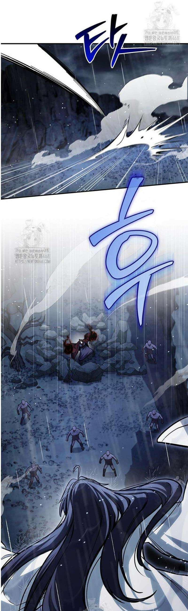 천화서고 대공자 148화 밤이 되기 전, 밤이 된다 해도 72