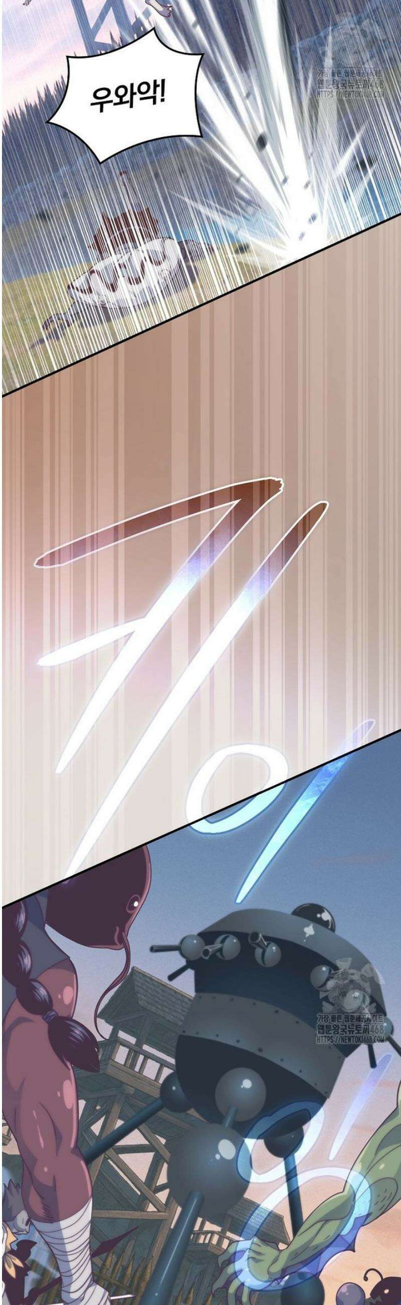 나는 될 놈이다 257화 16