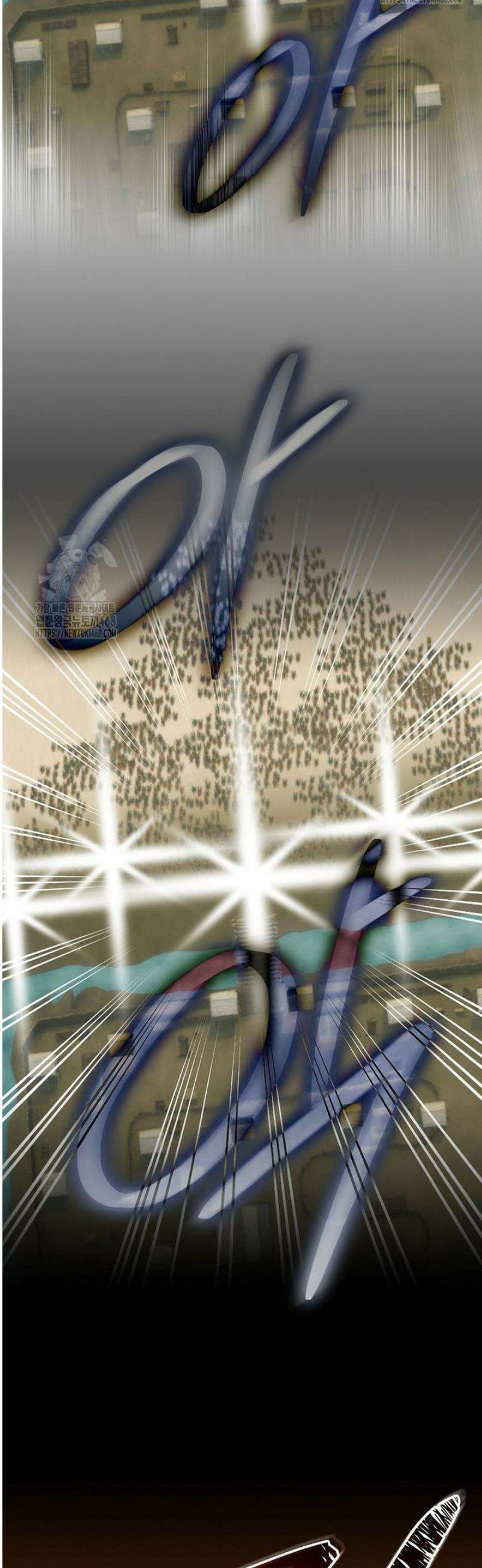 나는 될 놈이다 257화 27