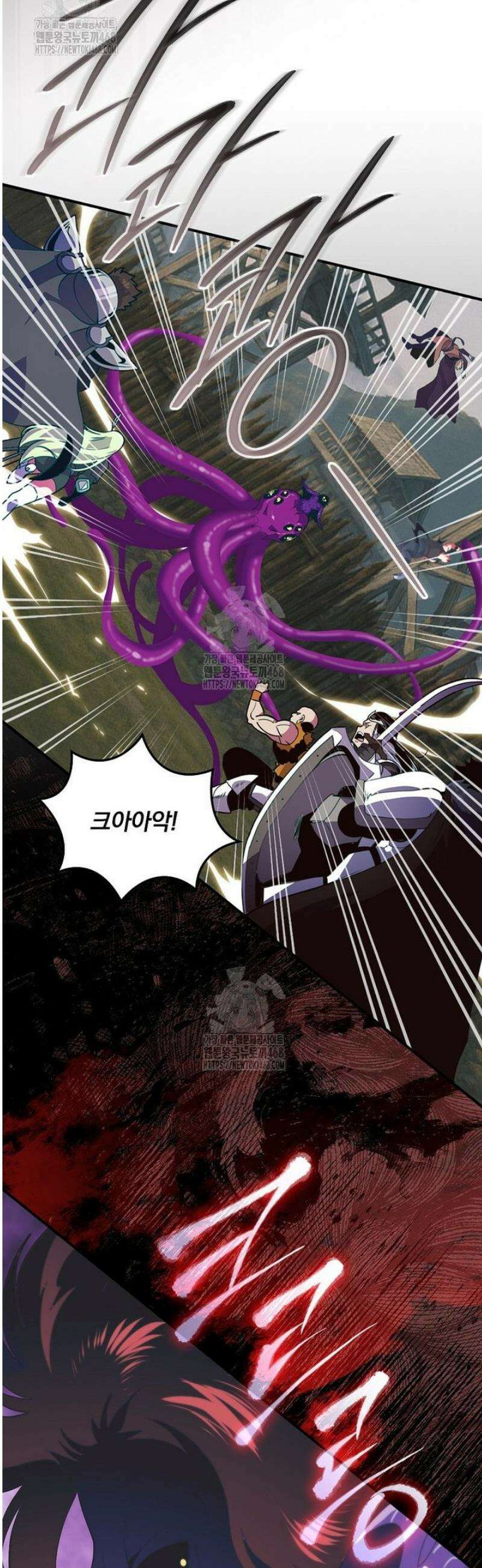 나는 될 놈이다 257화 37