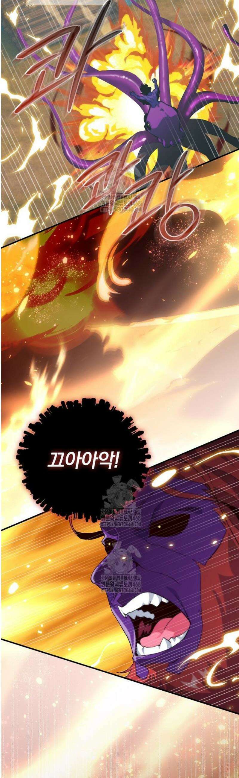나는 될 놈이다 257화 40