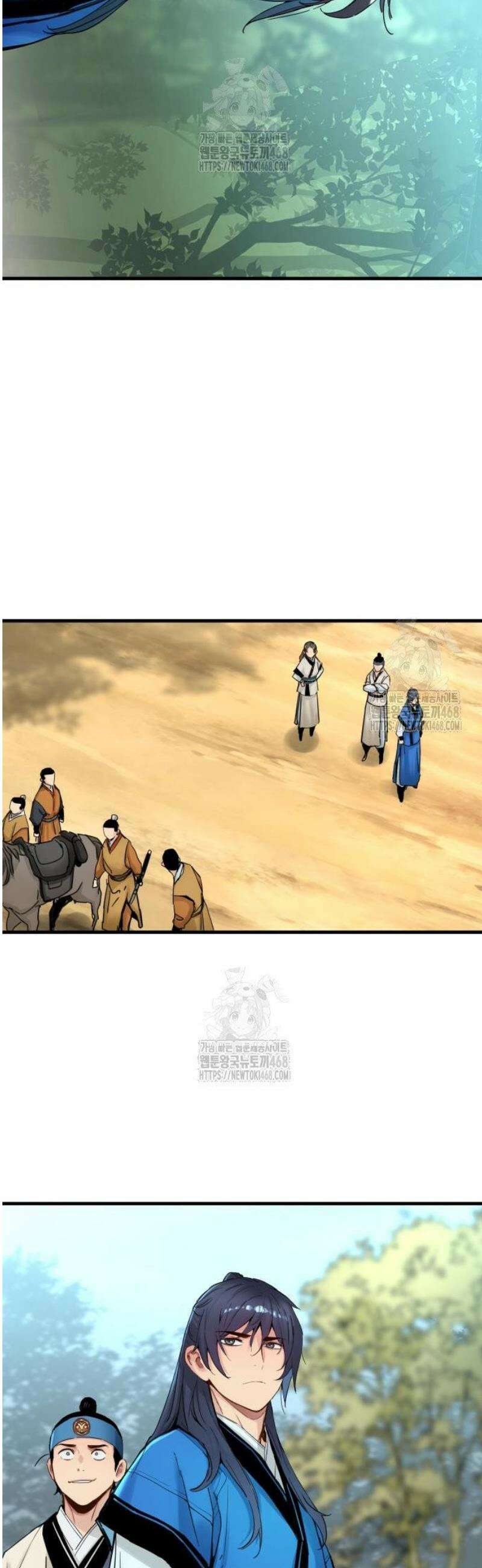 시한부 천재가 살아남는 법 55화 6