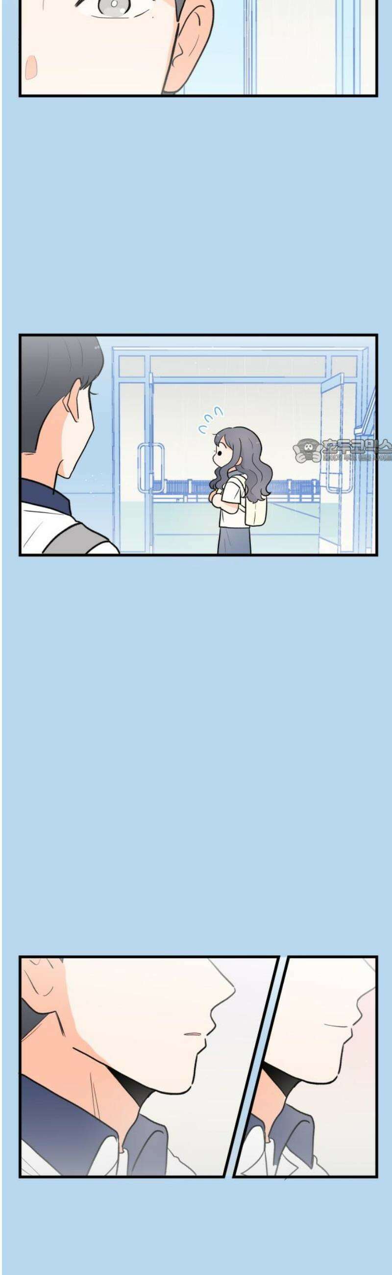 고백하면 끝나는 만화 62화 마지막화 26