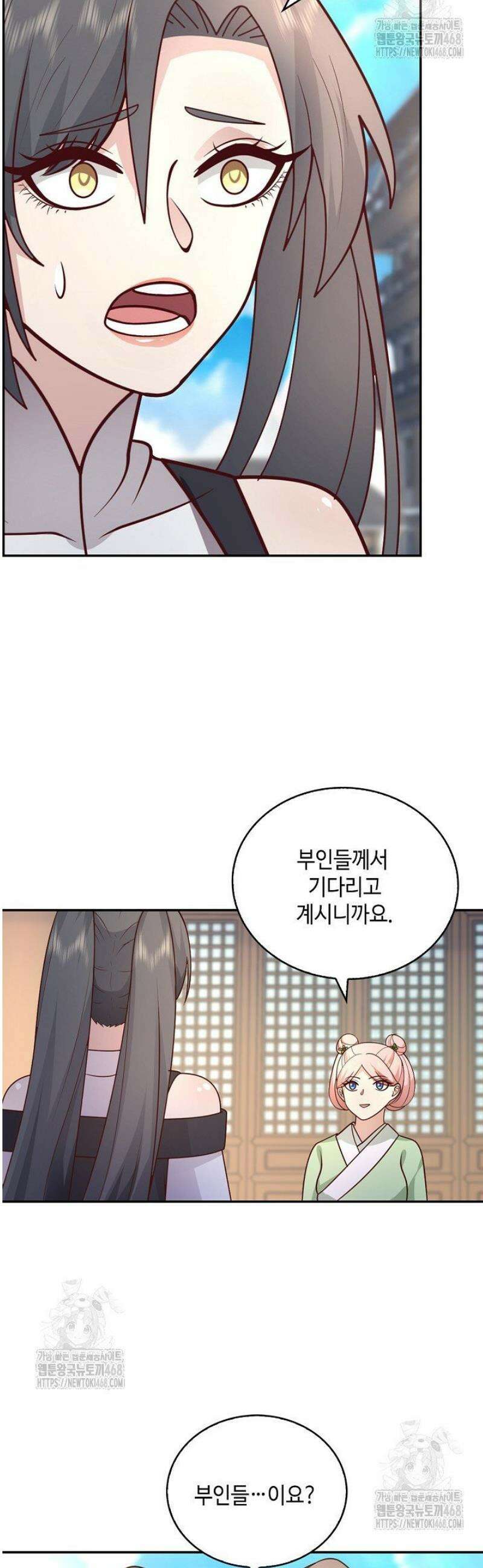 무련전봉 1732화 25