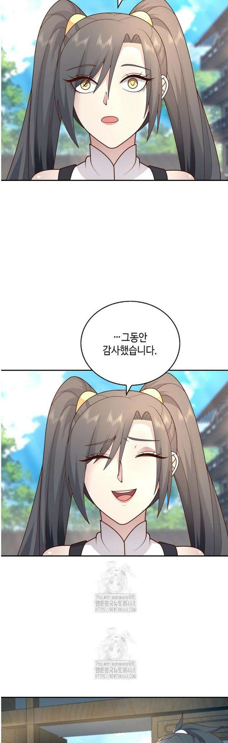 무련전봉 1732화 26