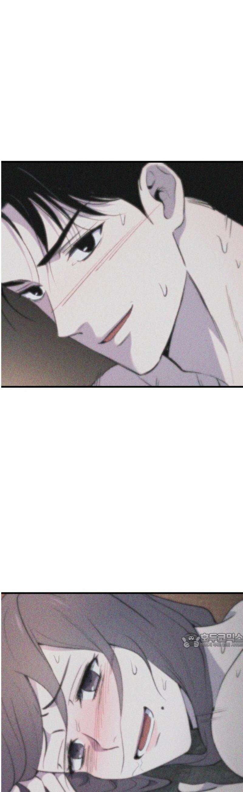 네가 사는 그 집 4화 2