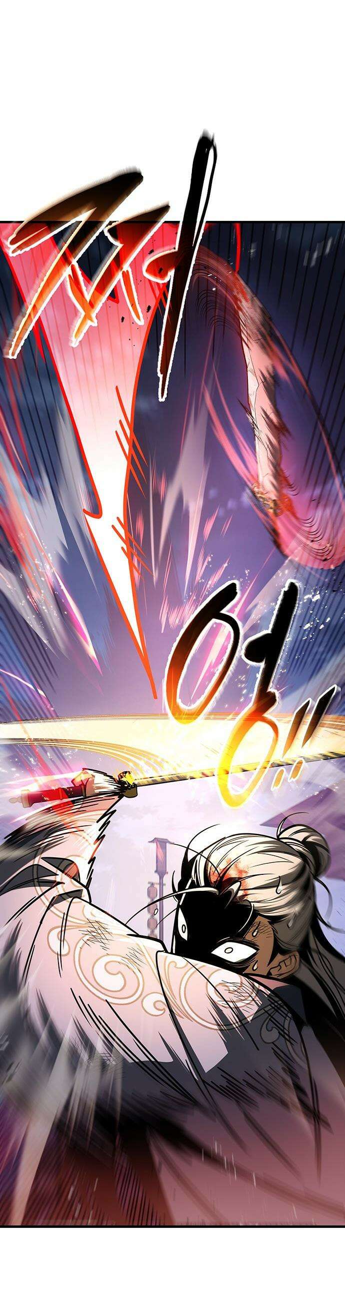 황제의 검 - 99화 7