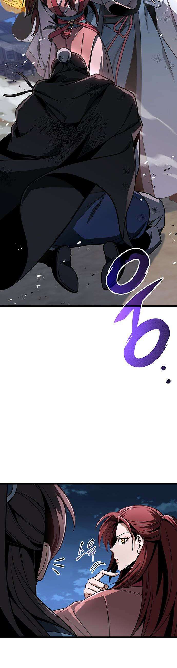 황제의 검 - 99화 35