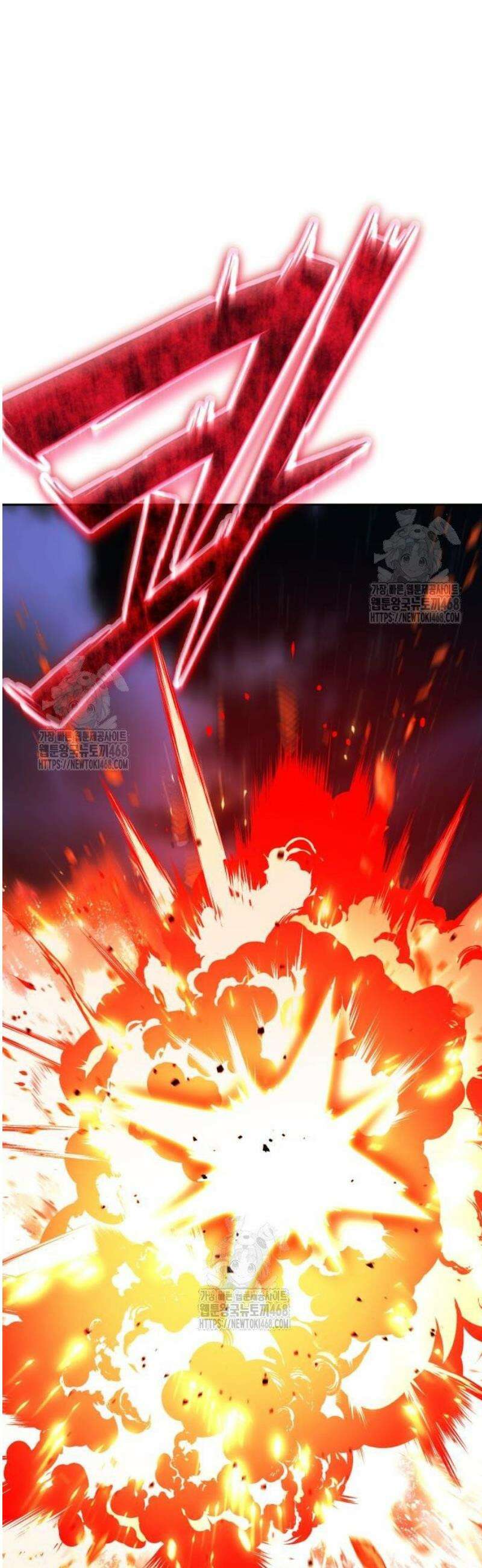 뒷골목 마법사의 회귀생활 16화 나는 탑을 세울 거다 7