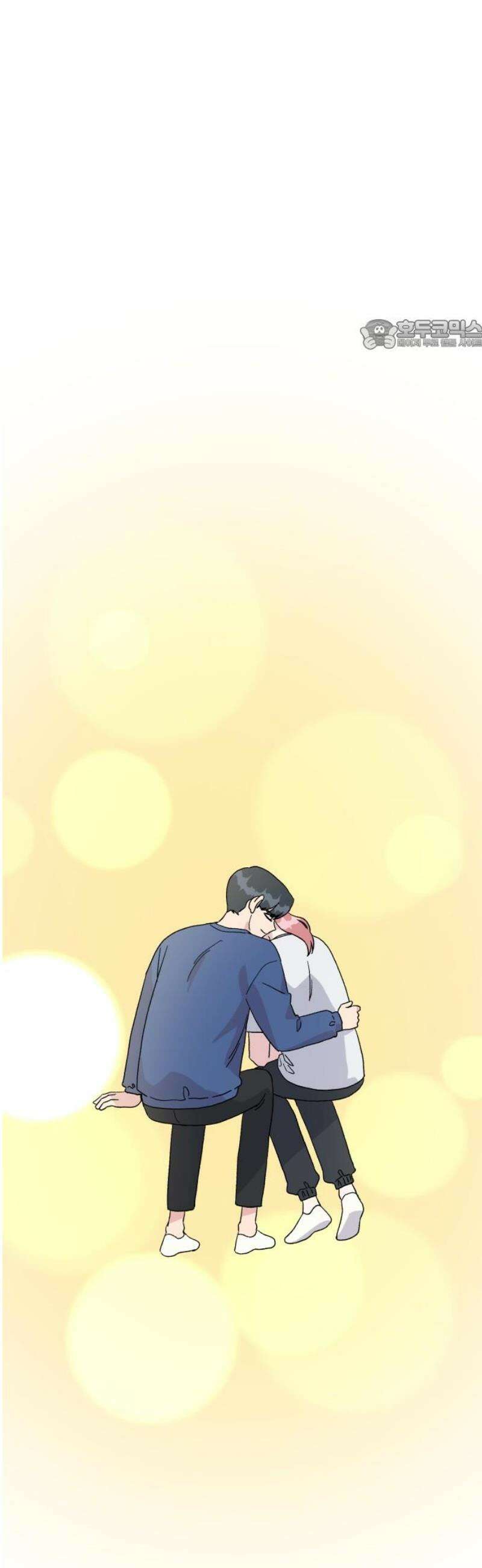 헬스x로맨스 78화 24