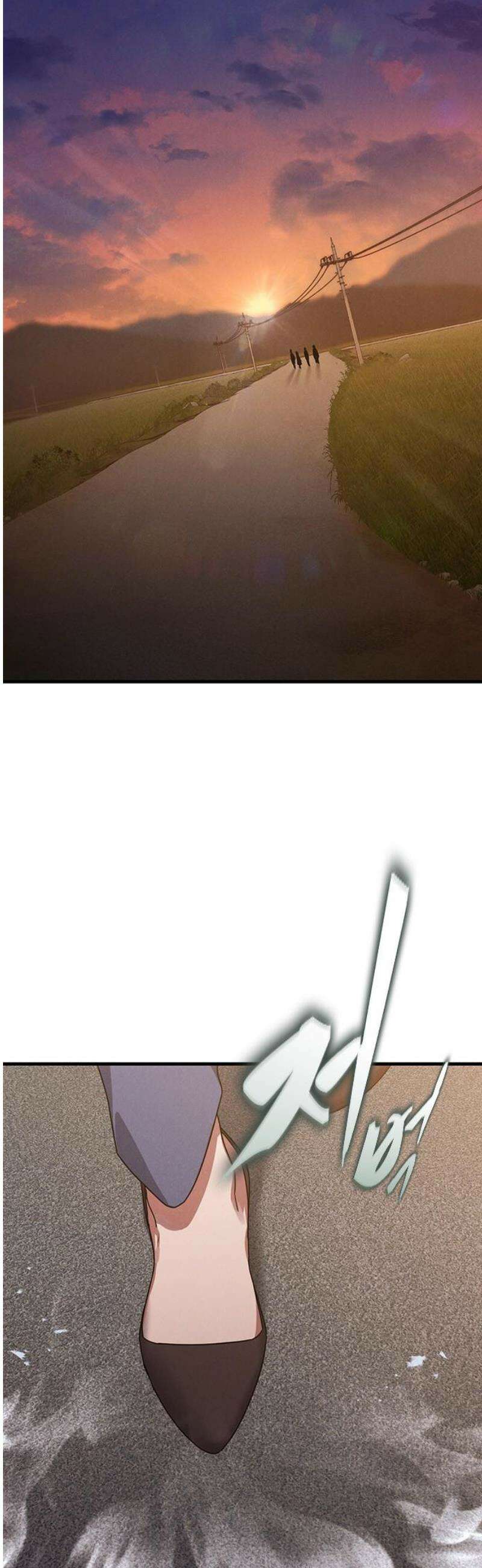 귀령 57화 5