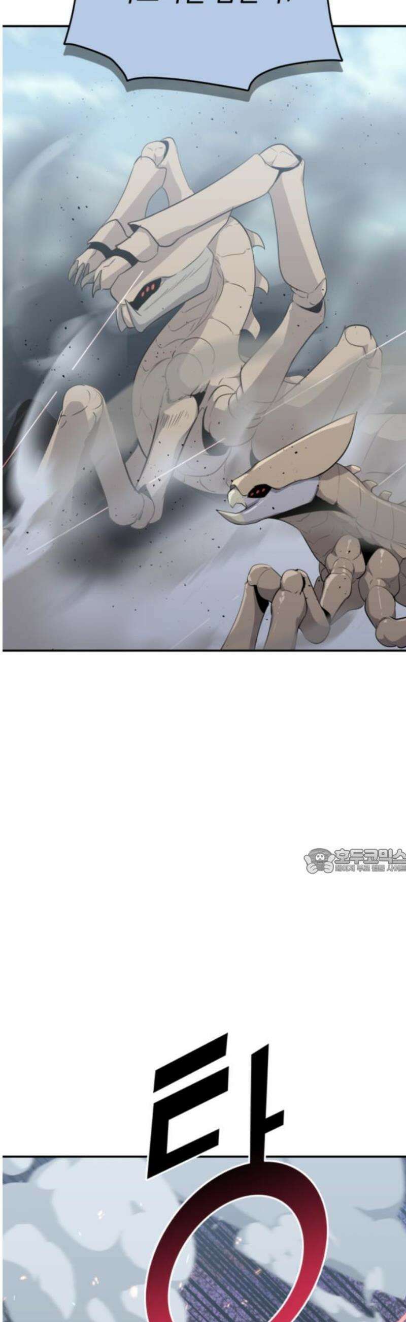 그랜드 피날레 24화 Man of war 15