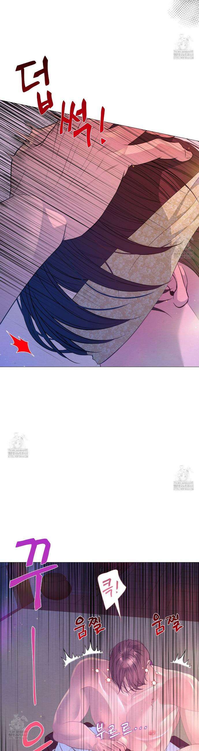 열락의 덫 65화 3