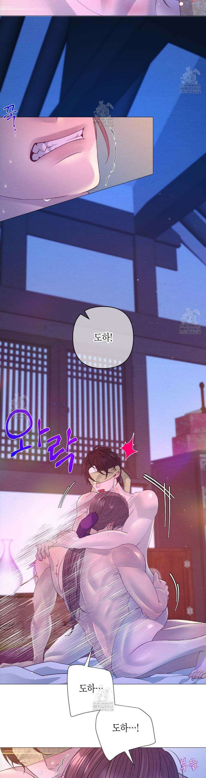 열락의 덫 65화 15